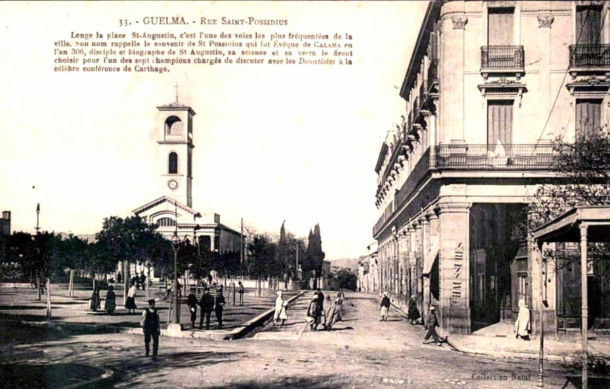 Guelma - Rue Saint-Possidius.jpg